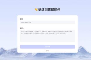 开云app下载官网入口安卓版截图0